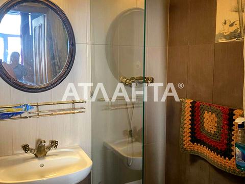 квартира за адресою Ковальська вул., 29