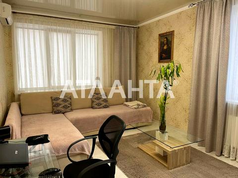 квартира по адресу Армейская ул., 11