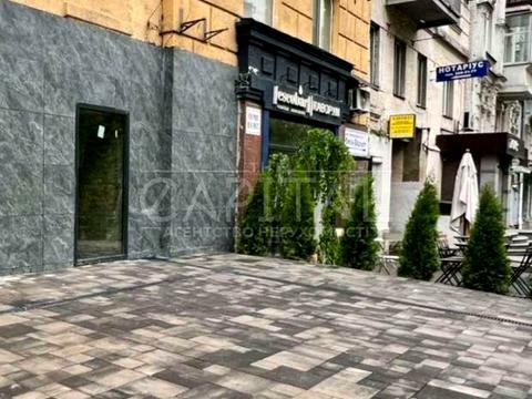 комерційна за адресою Саксаганського вул., 61/17