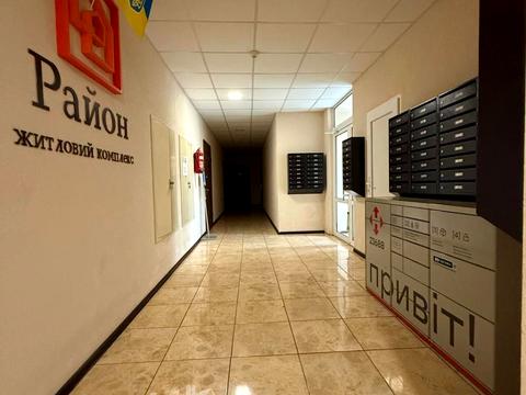 квартира за адресою Лісківська вул., 23