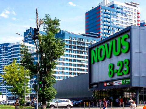 квартира по адресу Ованеса Туманяна ул., 1-А