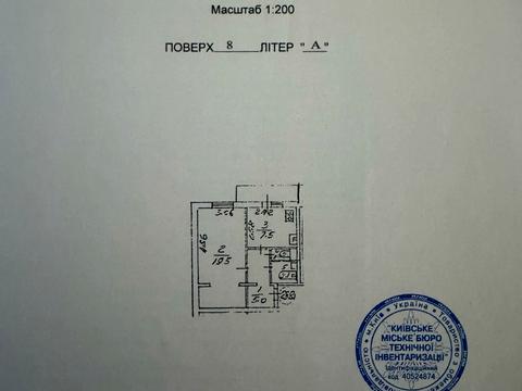 квартира за адресою Маршала Рокосовського просп., 2-Б