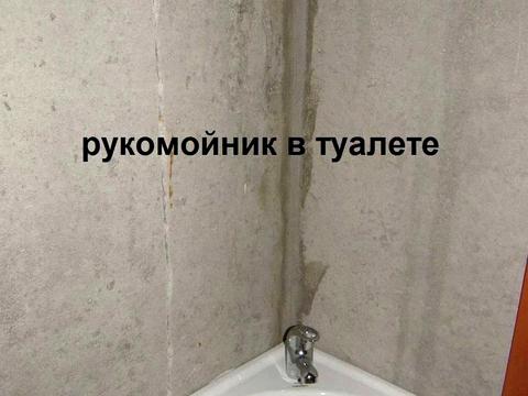 квартира по адресу Коноплянская ул., 22-Б