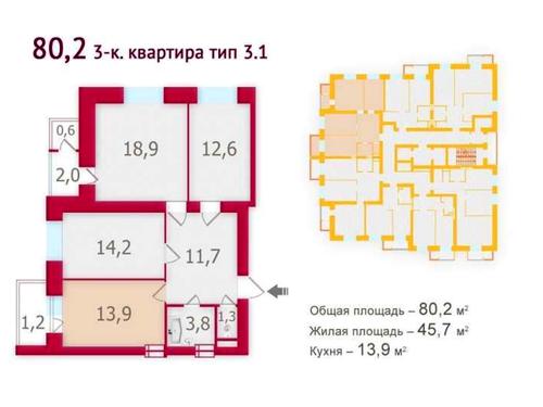 квартира по адресу Бориспольская ул., 25-А