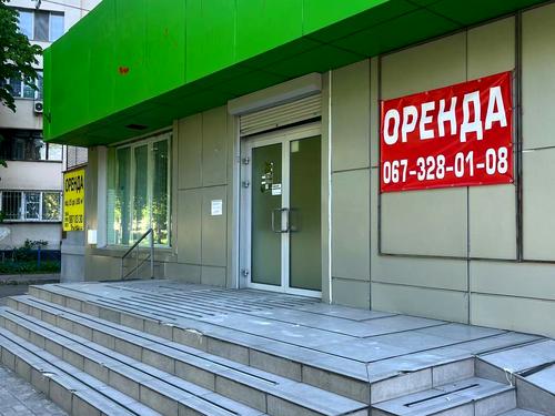 комерційна за адресою Харківське шосе, 58