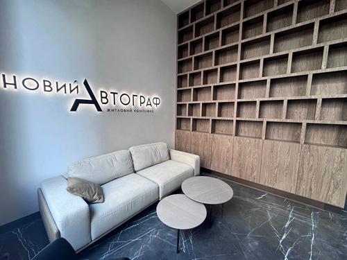 квартира по адресу Князя Романа Мстиславича ул. (Генерала Жмаченка), 22а