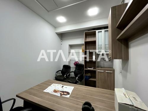 коммерческая по адресу Большая Арнаутская ул., 107