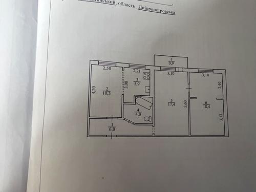 квартира по адресу Алексея Ризниченко ул. (Содружества), 32