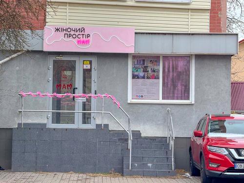 комерційна за адресою вулиця Івана Мазепи, 20