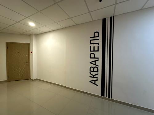 квартира за адресою Жемчужная, 11/3