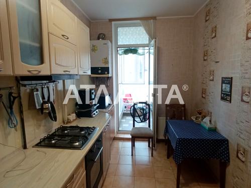 квартира за адресою Торгова вул., 1