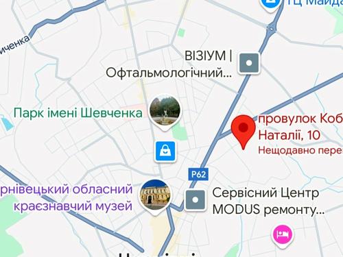 будинок за адресою Кобринської, 10