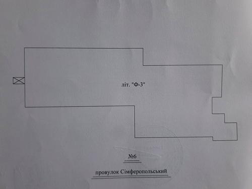 коммерческая по адресу Сімферопольський провулок, 6