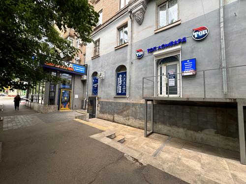 комерційна за адресою Поштовий просп. (Карла Маркса), 48