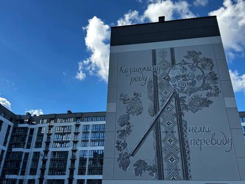 квартира по адресу Виноградна ул., 15