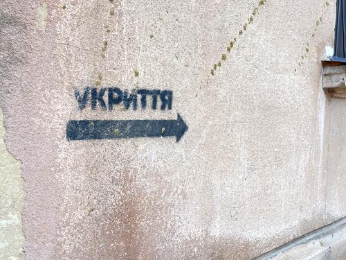кімната за адресою Одеса, Стовпова вул., 19