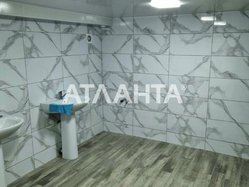 комерційна за адресою Сегедська вул., 4