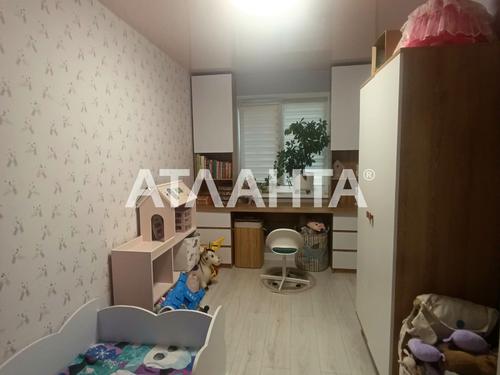 квартира за адресою  Хлібодарське, Маякская дорога, 6