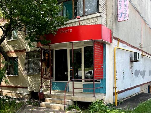 коммерческая по адресу Дружбы Народов ул., 233