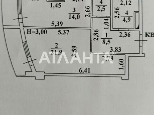 квартира за адресою Люстдорфська дорога вул., 55а