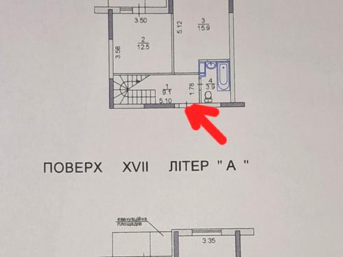 квартира по адресу Сергея Данченко ул., 32