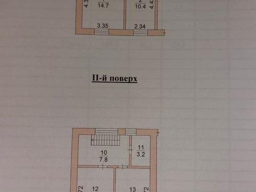 квартира по адресу Набережна, 7