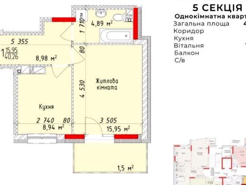 квартира по адресу Підголоском, 3 б