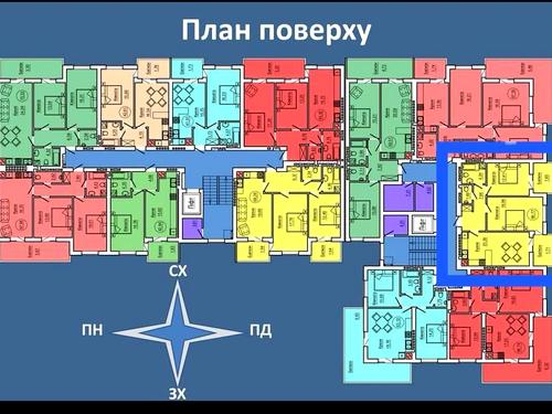квартира по адресу Вячеслава Черновола ул., 8к