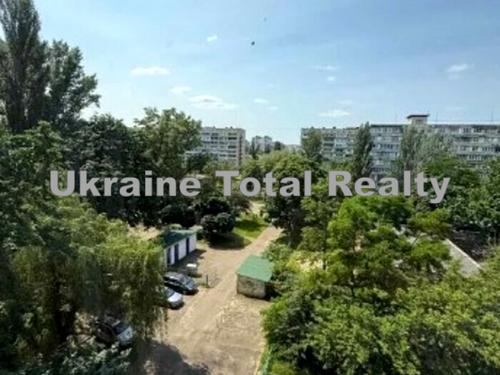 квартира за адресою Володимира Івасюка просп. (Героїв Сталінграду), 9-А