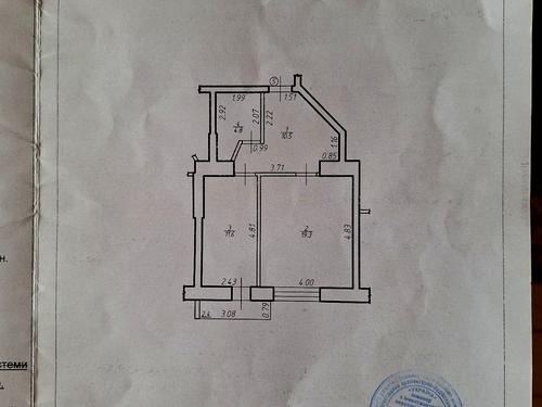 квартира по адресу Евгения Коновальца ул., 264е