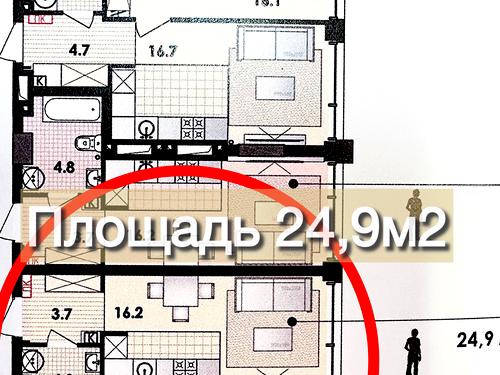 квартира за адресою Виконкомівська вул., 23