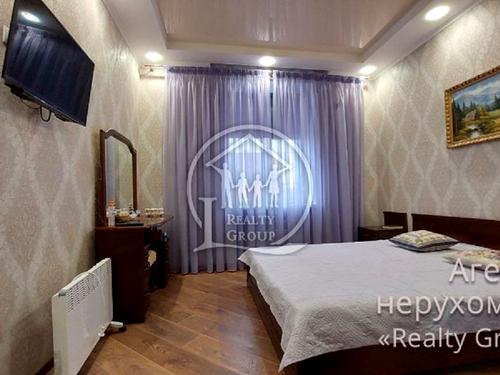 квартира за адресою Петра Калнишевського вул. (Харитонова), 7