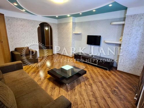 квартира за адресою Олександра Мишуги вул., 8
