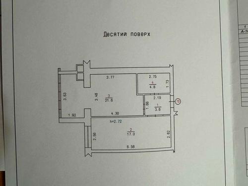 квартира по адресу Вінницька, 1/8А