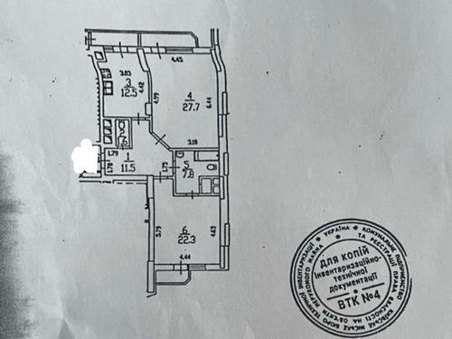 квартира по адресу Евгения Коновальца ул. (Щорса), 32-Б