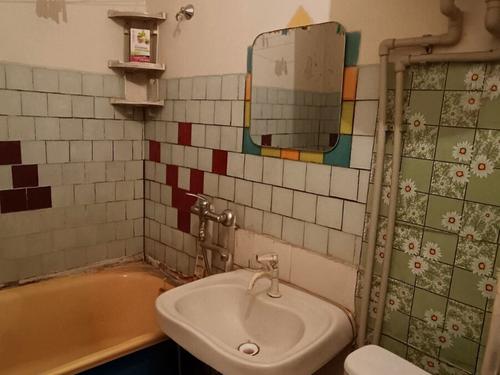 квартира по адресу Академика Королёва ул., 39