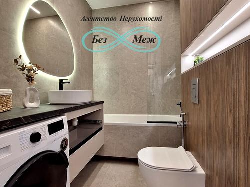 квартира за адресою Мартинова, 17