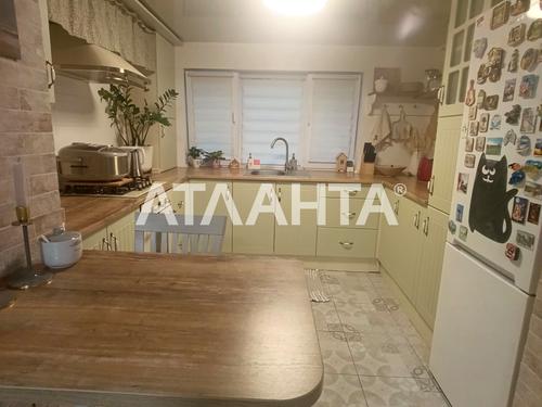 квартира за адресою  Хлібодарське, Маякская дорога, 6