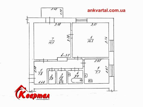 квартира по адресу Гоголя, 222