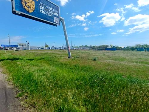 участок по адресу пгт. Авангард, Масив 41, 210/2