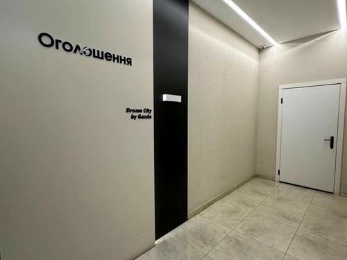 квартира по адресу Собранецкая ул., 43