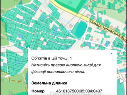 участок по адресу 3-й Заозёрный пер.
