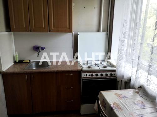 квартира по адресу Ицхака Рабина ул., 10