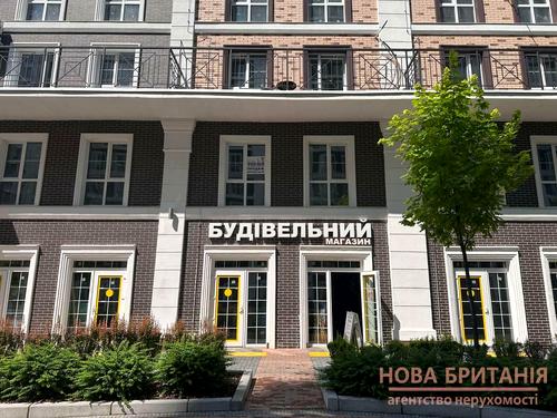 квартира за адресою Михайла Максимовича вул. (Онуфрія Трутенка), 26