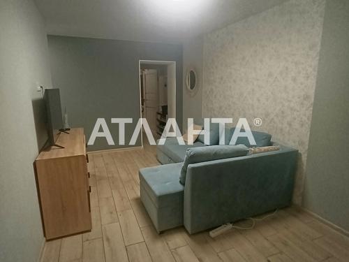 квартира за адресою  Хлібодарське, Маякская дорога, 6