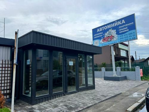 комерційна за адресою Симона Петлюри вул. (Черняховського), 12