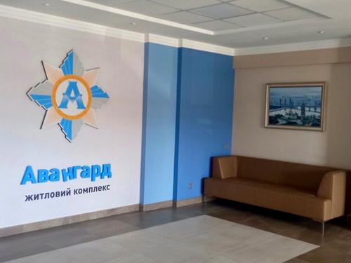 квартира по адресу Голосеевский просп. (40-летия Октября), 93 А