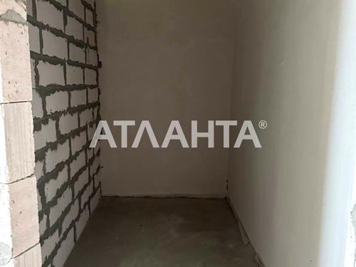 квартира за адресою Перлинна вул., 8