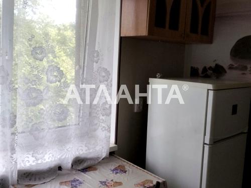квартира по адресу Ицхака Рабина ул., 10