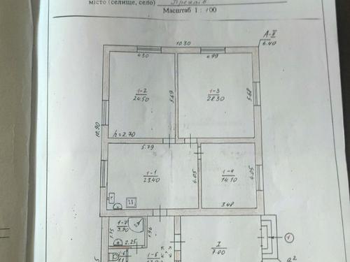будинок за адресою Лиса Гора, 8